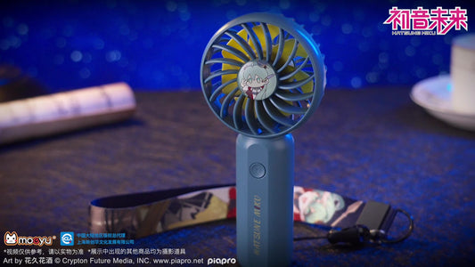 Moeyu: Hatsune Miku: 24th Anniversary 39th Thanksgiving Dimensional Discovery Pocket Fan - Kanako.store
