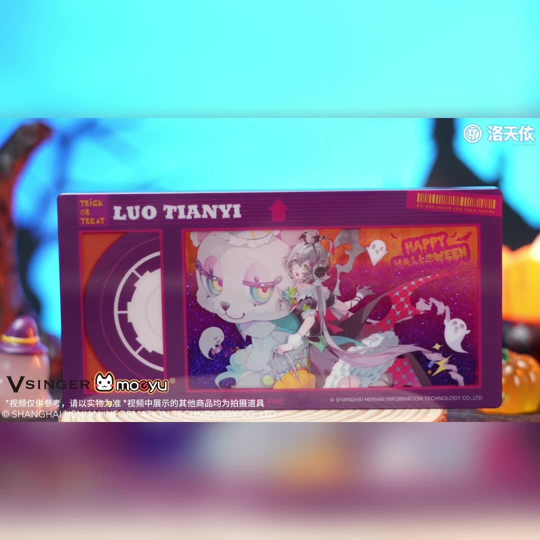 Moeyu: Vsinger: Luo Tianyi Funny Night Series Quicksand Acrylic Stand - Kanako.store