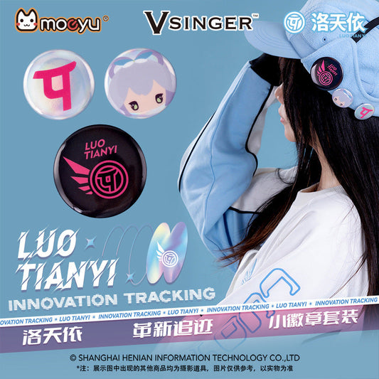 Moeyu: Luo Tianyi: Innovative Tracking Series Small Badge Set-Moeyu-Makochan.store