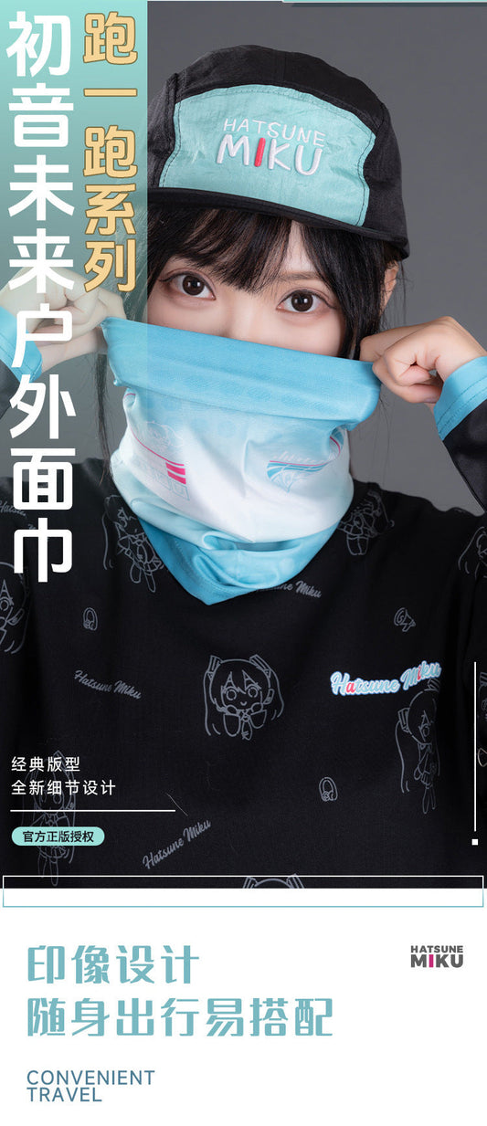 Moeyu Hatsune Miku Running Series Outdoor Face Towel - Kanako.store