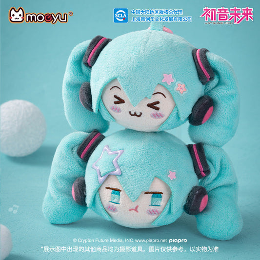 Moeyu: Hatsune Miku: Plush Dumpling Pendant (A & B Type)-Moeyu-Makochan.store