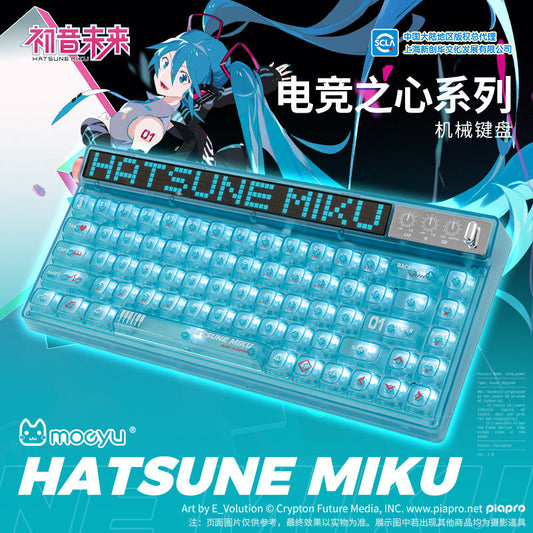 Moeyu: Hatsune Miku: Keyboard-Moeyu-Makochan.store