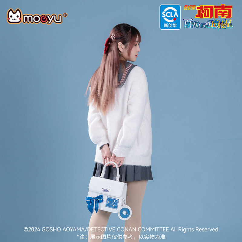 moeyu: Detective Conan the Movie - Million Dollar Five-pointed Star-Moeyu-Makochan.store