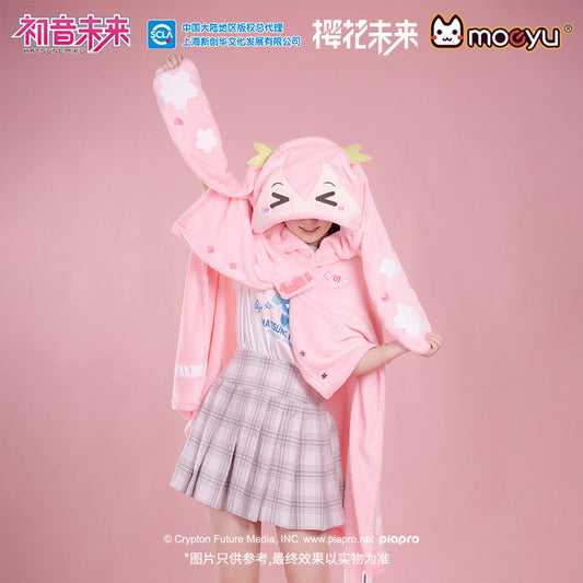 Moeyu: Sakura Future Squinting: Eyes Series Multifunctional Hooded Air Conditioning Blanket Pillow Warm Flannel Shawl-Moeyu-Makochan.store