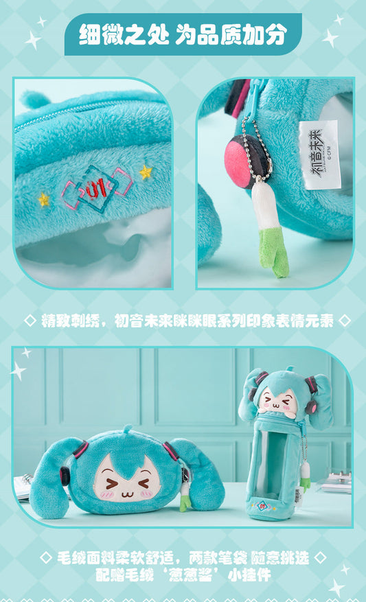 Moeyu: Hatsune Miku: Round Pencil Box-Moeyu-Makochan.store