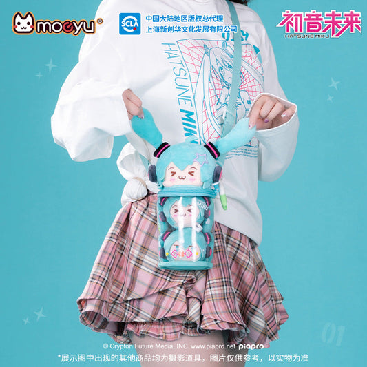 Moeyu: Hatsune Miku: Squinty Eyes Series Bucket Bag-Moeyu-Makochan.store