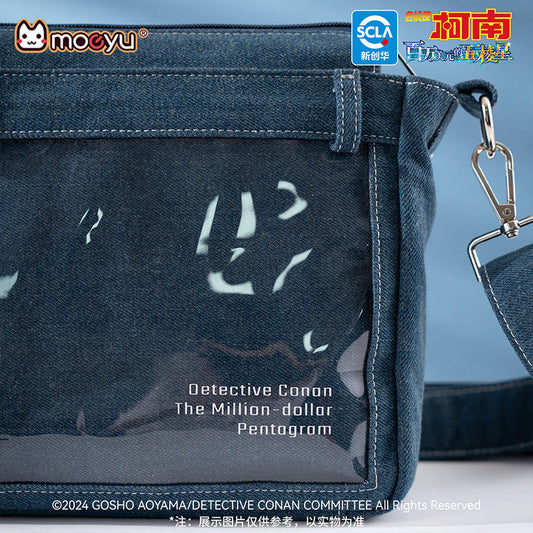 moeyu Detective Conan the Movie-Moeyu-Makochan.store