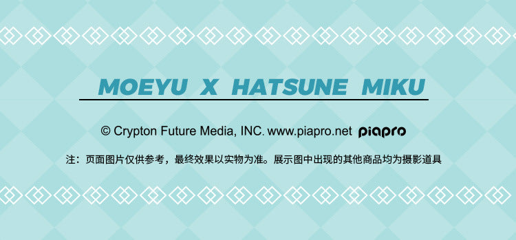 Moeyu: Hatsune Miku: Squinting Eyes Series Small Blanket-Moeyu-Makochan.store