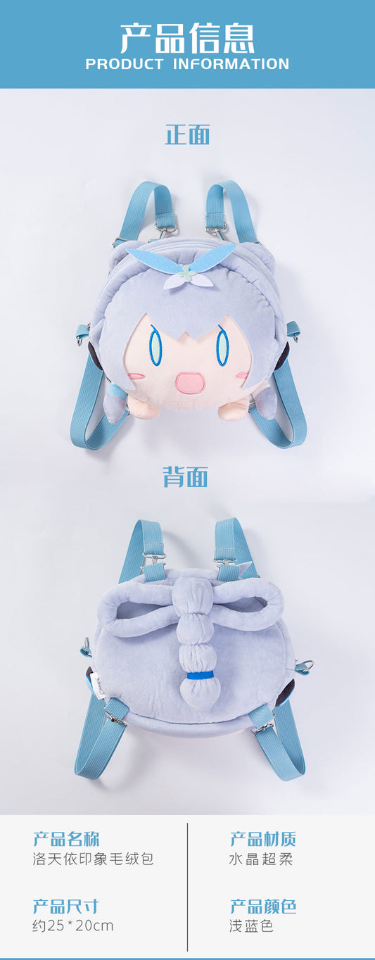 Moeyu Vsinger Luo Tianyi Plush Shoulder Pain Bag-Moeyu-Makochan.store