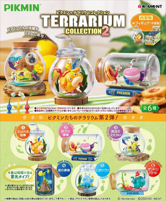 Re-ment Pikmin Terrarium Collection Vol.2 – 6pcs Complete Box