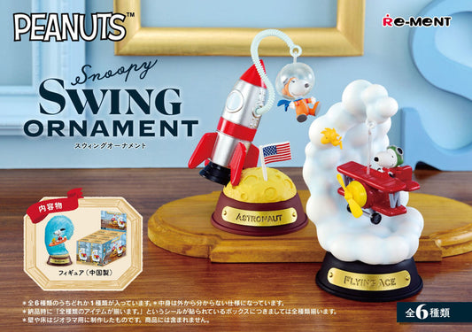 Re-ment Peanuts Snoopy Swing Ornament – 6pcs Complete Box