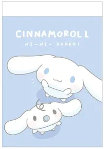 Sanrio Mini Memo Hey hey Hold me! Cinnamoroll