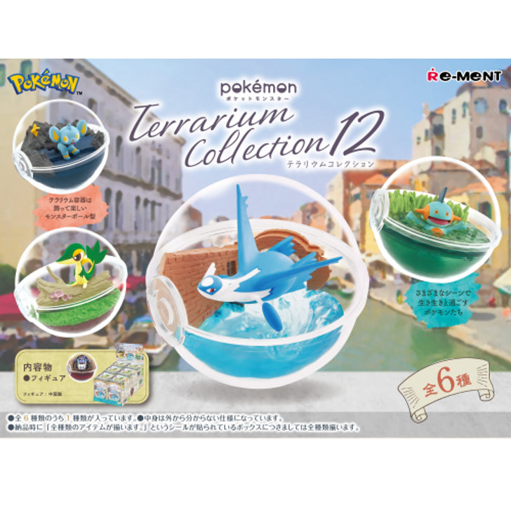 Re-ment Pokémon Terrarium Collection Vol.12 6pcs Complete Box