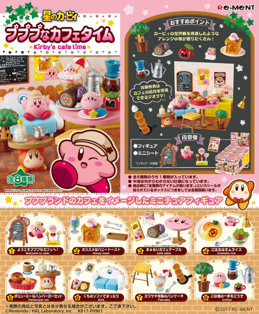 Re-ment Kirby’s Cafe Time (Reissue), Complete Box of 8 Mini Figures - Kanako.store