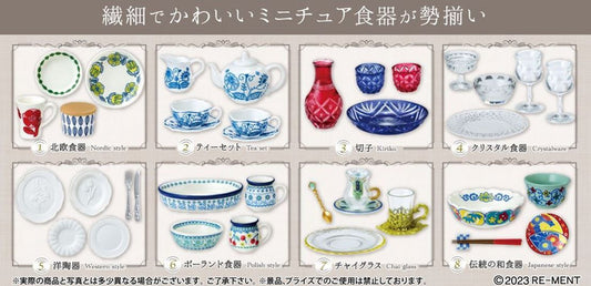 Re-ment Petite Sample Series Longed-for Tableware Collection 8pcs Complete Box
