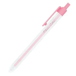 Plain Color Milky Axis Knock Gel Pen - Red