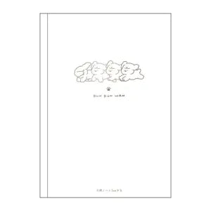 Squared notebook - Run run wan