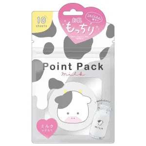 Point pack - Milk