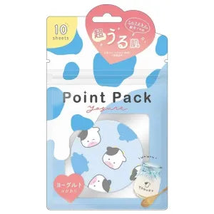 Point pack - Yogurt