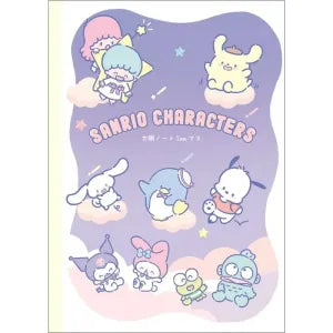 Sanrio Squared notebook - 80s dream
