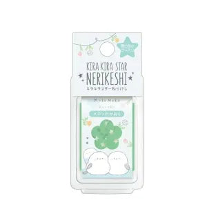 Sparkling Star Kneeded eraser - Moko Moko Kotori