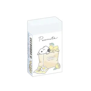 Snoopy Eraser - Lemon