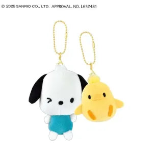 Plush Keychain - Pochacco