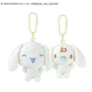 Plush Keychain - Cinnamoroll