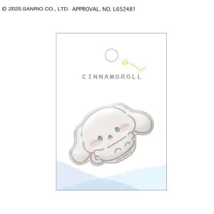 Uruchuru Candy Sticker - Cinnamoroll