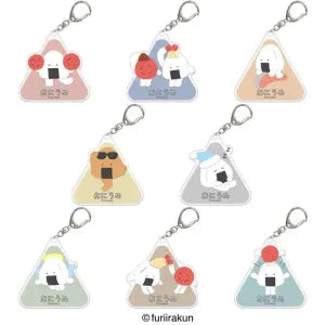 Trading Acrylic Keychain