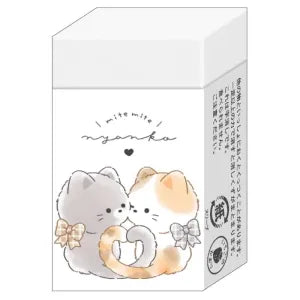 T_Uchi no Neko-chan Compact Eraser - Look at Me Nyanko