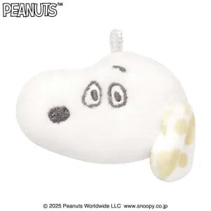 Snoopy Petahure Keyholder / Marbles