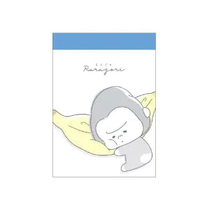 Raragori Mini Memo / Nap Time
