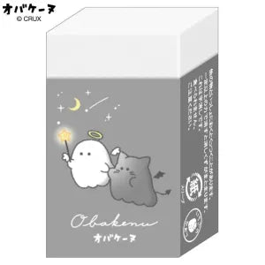 T_Obake-nu Eraser / Night Walk