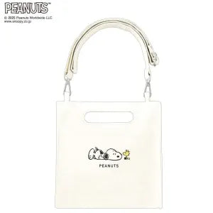 Snoopy Square Mini Shoulder Bag / Lying down