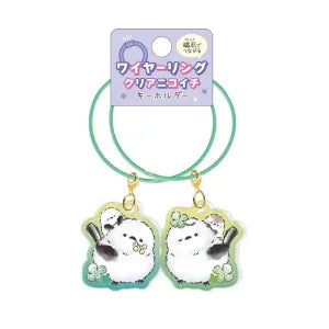 Wire Ring Clear Pair Key Holder / Nonbiri Enaga-chan