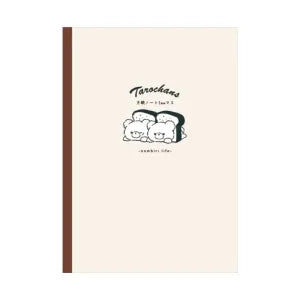 T_Taro-Chan’s Notebook / Bread