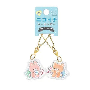 Puchi Pair Key Holder / Phone With You