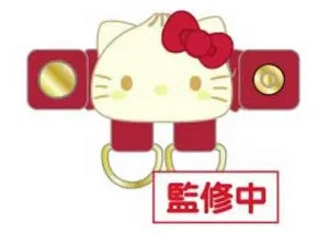 Sanrio Characters Steamed Bun Pair Strap Holder Hello Kitty