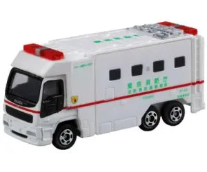 Super Ambulance