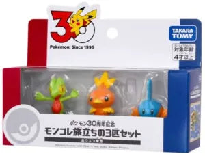 Pokémon 30th Anniversary Moncolle Departure 3-Pokémon Set Hoenn Region