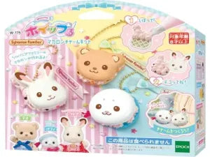 Sylvanian Families Macaron Charm Kit