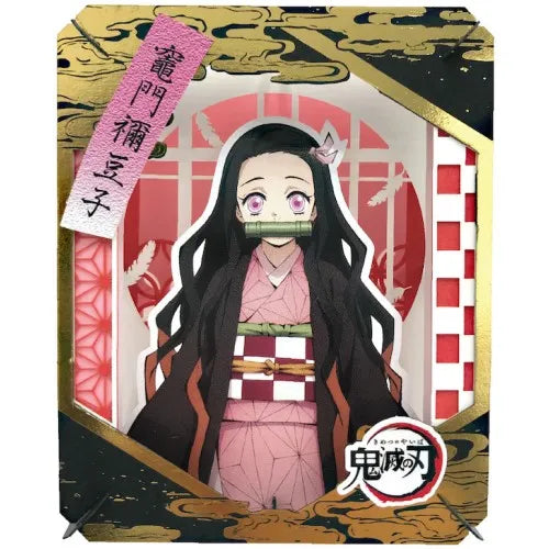 PT-217 Paper theater - Nezuko Kamado