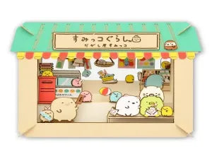 Paper theater