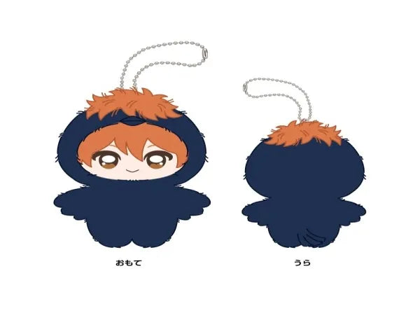 Chimi Kemo Mascot 1:Shoyo Hinata
