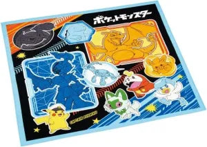 Lunch Cloth
