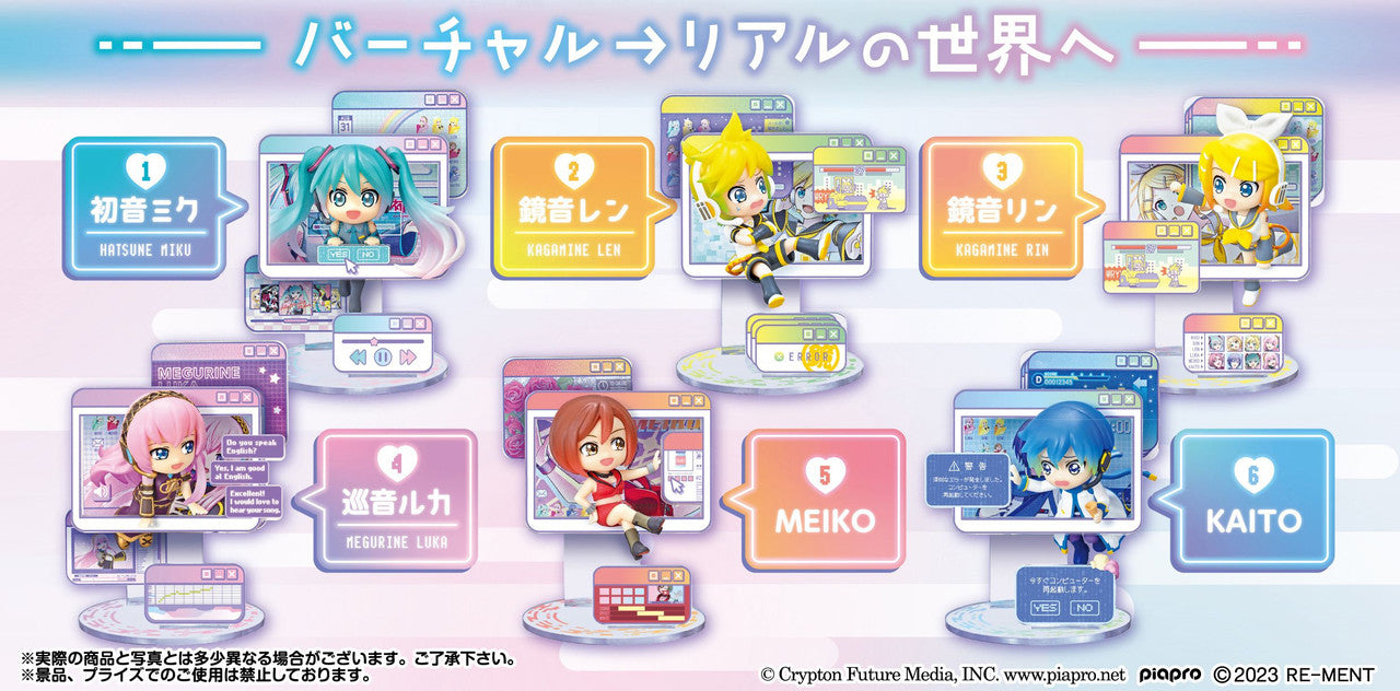 Re-ment Hatsune Miku Window Figure Collection – 6pcs Complete Box