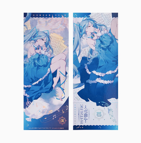 Moeyu Hatsune Miku Sound Dream Series Laser Ticket - Kanako.store