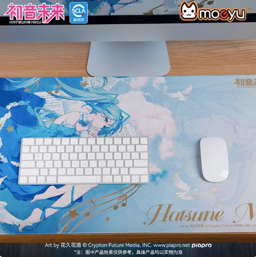 Moeyu: Hatsune Miku Sound Dream Series Large Mouse Pad - Kanako.store