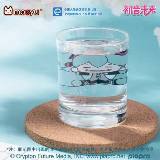 Moeyu Hatsune Miku Pinch Face Series Glass Cup, Cute Transparent Miku Water Cup - Kanako.store